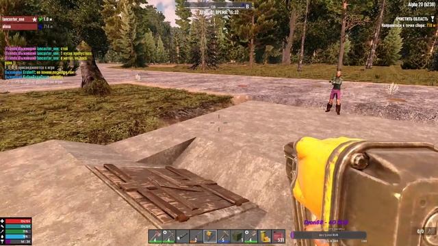 Играем на сервере RelaX-PVE №1/ Тестируем новое железо смотреть онлайн