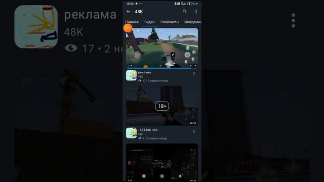 dfiefre68688dhg смотреть онлайн