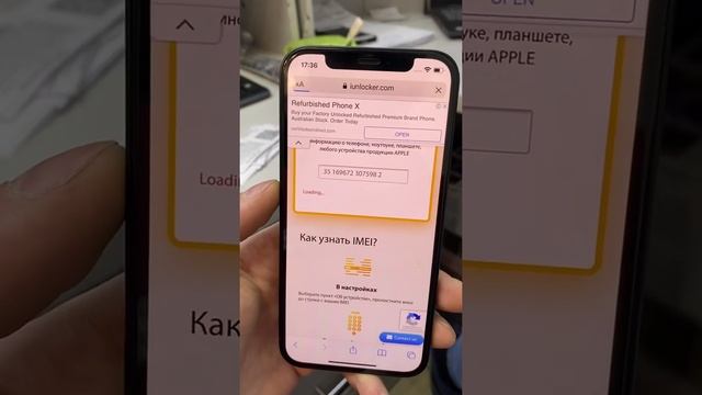 12 октября 2021 г. смотреть онлайн