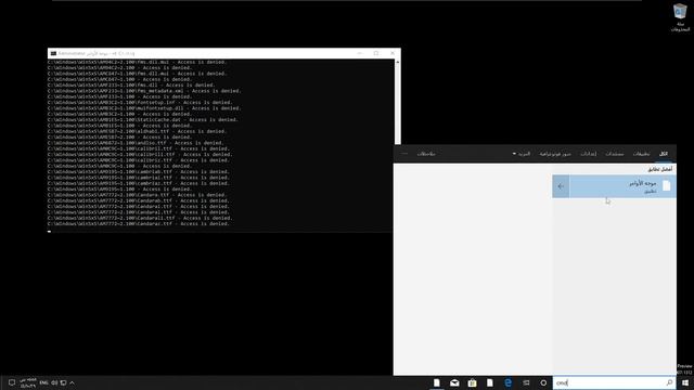 Destroying Windows 10 Build 18980.1000! смотреть онлайн