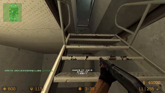 Counter Strike Source - Zombie Mod Online Gameplay on CS_Ship_TWS map смотреть онлайн