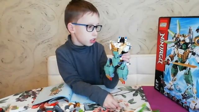 Механический Титан Ллойда