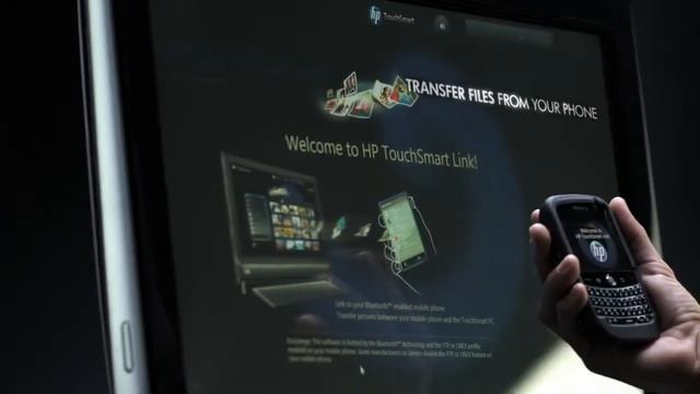 HP TouchSmart 600 PC смотреть онлайн