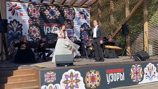 Сергиев-Посад, ПКиО Скитские пруды смотреть онлайн