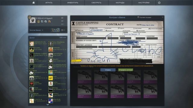 СУПЕР МИГА КОНТРАКТЫ CS:GO смотреть онлайн