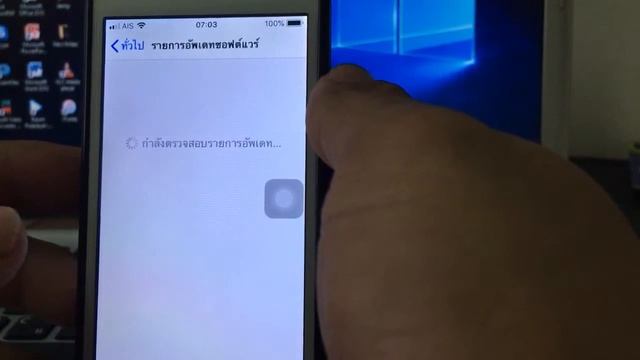 iPhone 5s iOS 11.3.1 смотреть онлайн