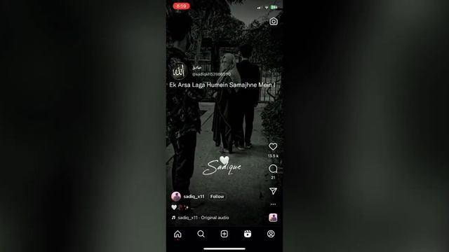 How to download video for iphone смотреть онлайн