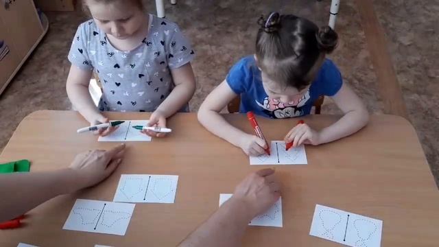 Развиваем межполушарное взаимодействие у дошкольников с помощью несложных игр и упражнений смотреть онлайн