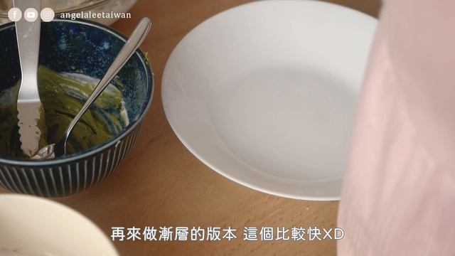 台北獨居生活 Vlog#5 NATIVE UNION Iphone 配件開箱 / 日日便當盒團購 / 岩燒吐司 / 油畫吐司 / 古早味排骨蛋炒飯│安J的台北生活 ft. AKTI worksho смотреть онлайн