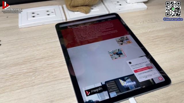 iPad Air4 เครื่องโดนน้ำ เปิดไม่ติด ชาร์จไม่เข้า смотреть онлайн