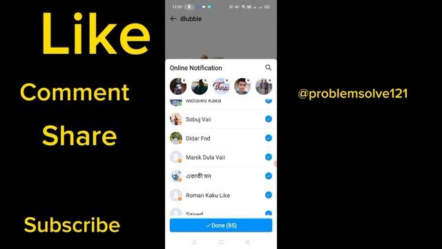 how to open bubble chat in imo chat bubble for imo hd смотреть онлайн