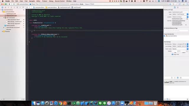 [線上讀書會] 家銘 和 默司 主講 swift Localization смотреть онлайн