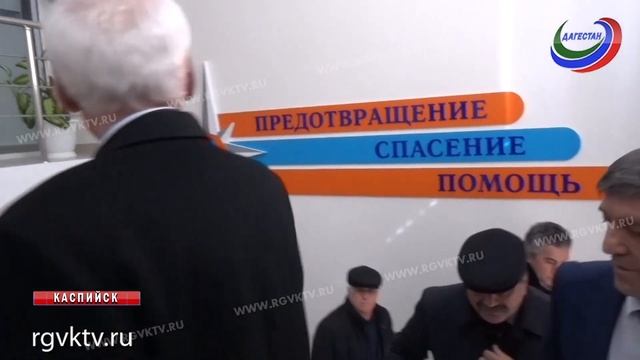 Резервный центр обработки вызовов «Системы -112» открылся в Каспийске смотреть онлайн