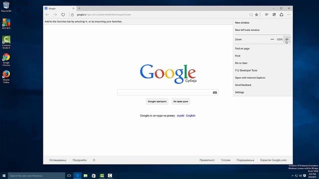 Edge new web browser from Microsoft in Windows 10 смотреть онлайн