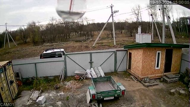 20241019_1 смотреть онлайн