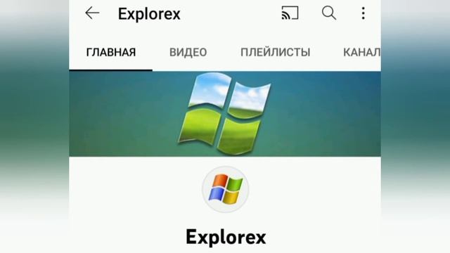Обращение к зрителям смотреть онлайн