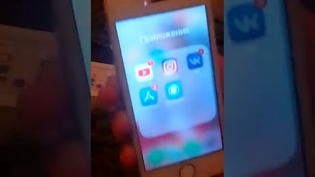 Стоит ли покупать iPhone 5 s смотреть онлайн