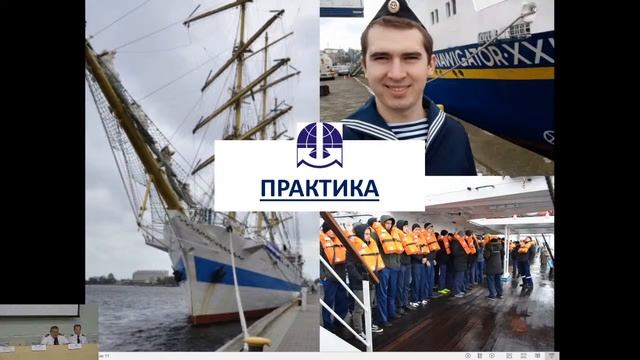 Встреча ректора ГУМРФ с абитуриентами смотреть онлайн