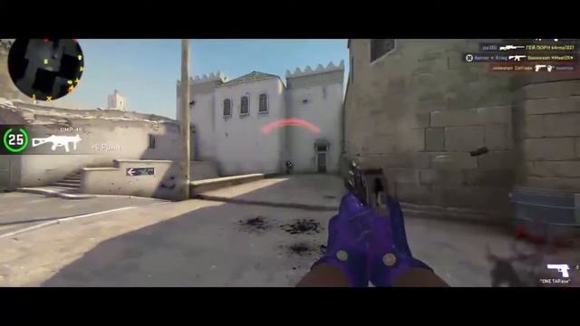 ONE TAP.exe смотреть онлайн
