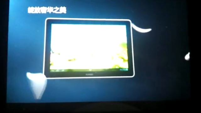Huawei mediapad 10 fhd test play 1080p смотреть онлайн