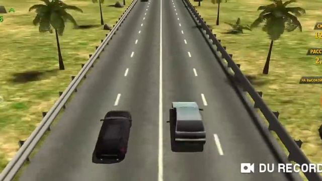 Traffic racer Жесть набрал 18000 очков смотреть онлайн