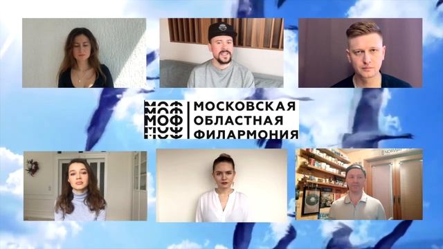 Ансамбль солистов «Акапелла Экспресс». «Журавли» смотреть онлайн