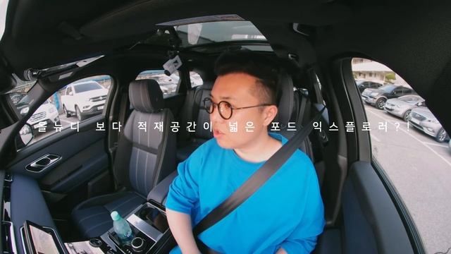레인지로버 벨라 P380 SEㅣ차알못 아버지와 함께한 Rangerover Velar 시승기ㅣVlog #22 смотреть онлайн
