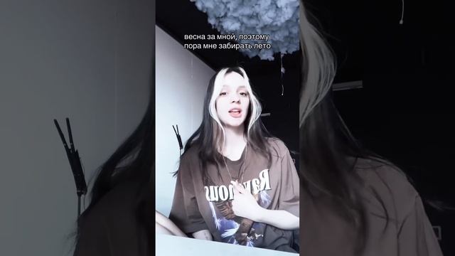 daryana — по Москве смотреть онлайн