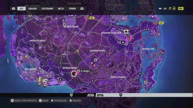 Need For Speed: Heat ★ Часть 9 ★ Прохождение без комментариев ★ PS5/4k/HDR