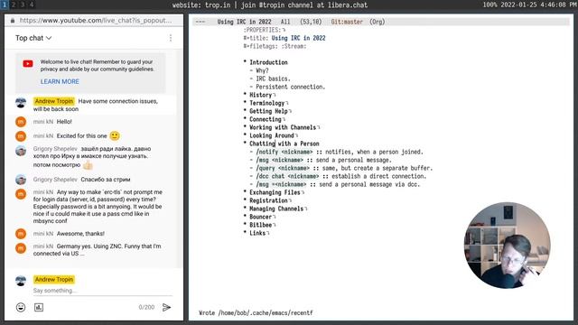 IRC in 2022 смотреть онлайн