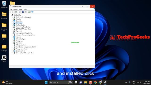 Installation Error 0xc1900101 in Windows 11 - 4 Fix смотреть онлайн