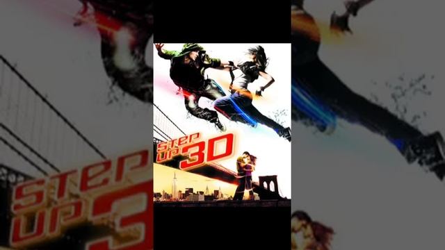Step up 3D Final music (Handmade) смотреть онлайн
