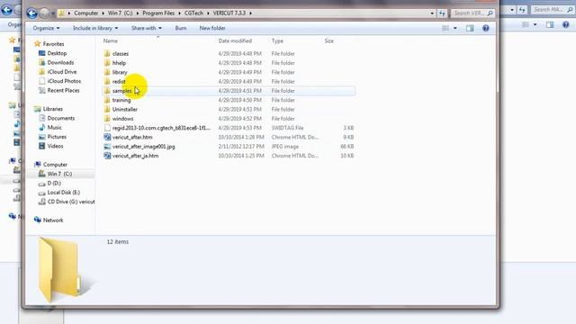 Install Vericut 733 32bit