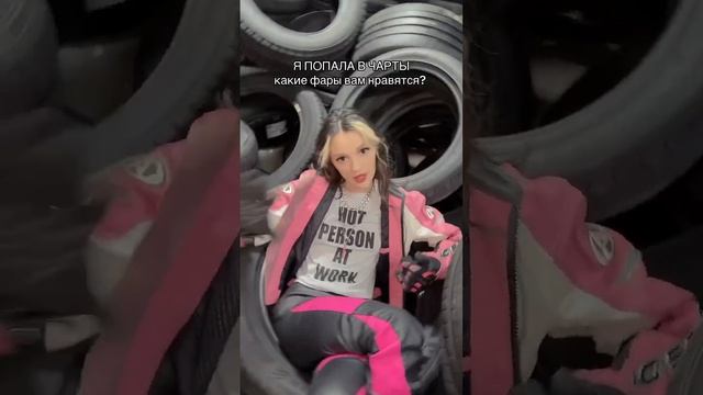 Mercedes или всё-таки BMW? смотреть онлайн