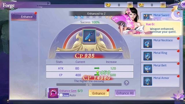 Jx mobile Chinese Game Fly on the sky 😅 смотреть онлайн