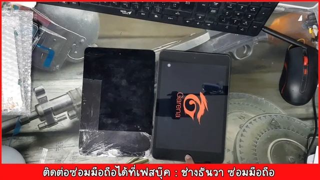 ipad mini5 จอแตก จอมือ จอดำ สีจอเพี้ยน เปลี่ยนจอ 240465 смотреть онлайн