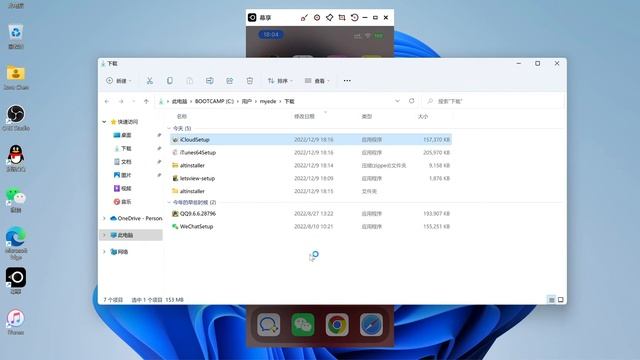 Altstore自动刷新，Windows电脑安装Altstore详细教程，iPhone必备 смотреть онлайн