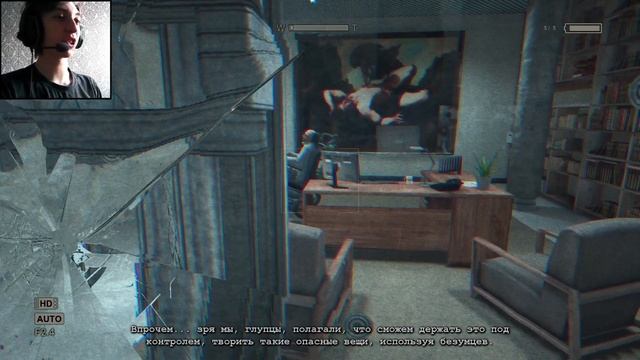 ФИНАЛ ► Outlast #6 смотреть онлайн