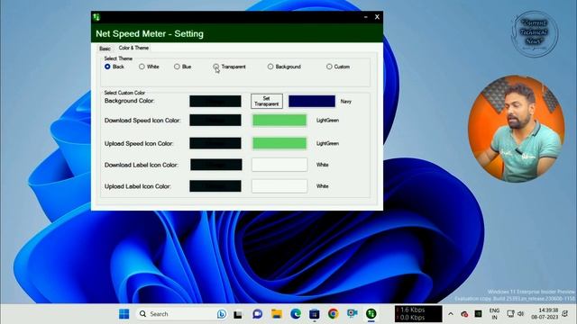 Net Speed Meter in Windows 11 || Net Speed Meter || How to Set Internet Speed Meter in Windows 11 смотреть онлайн