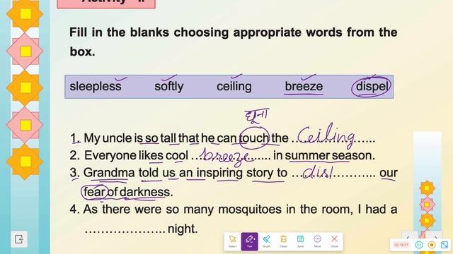 Class 5th English CH 13 FIREFLY IN MY ROOM (Explain) смотреть онлайн