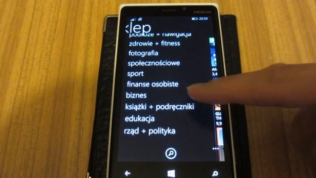 Nokia Lumia 920 screen tearing after Cyan Update смотреть онлайн