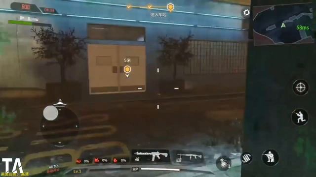 CALL OF DUTY MOBILE ZOMBIES GAMEPLAY - COD Mobile Zombies Android/IOS 使命召唤手游 смотреть онлайн