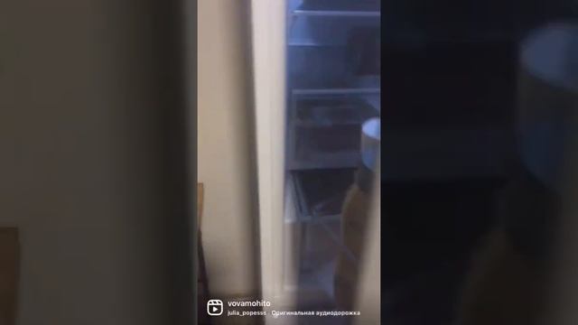 Чё орёшь то? смотреть онлайн