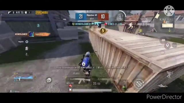 trick ipad view pub g смотреть онлайн