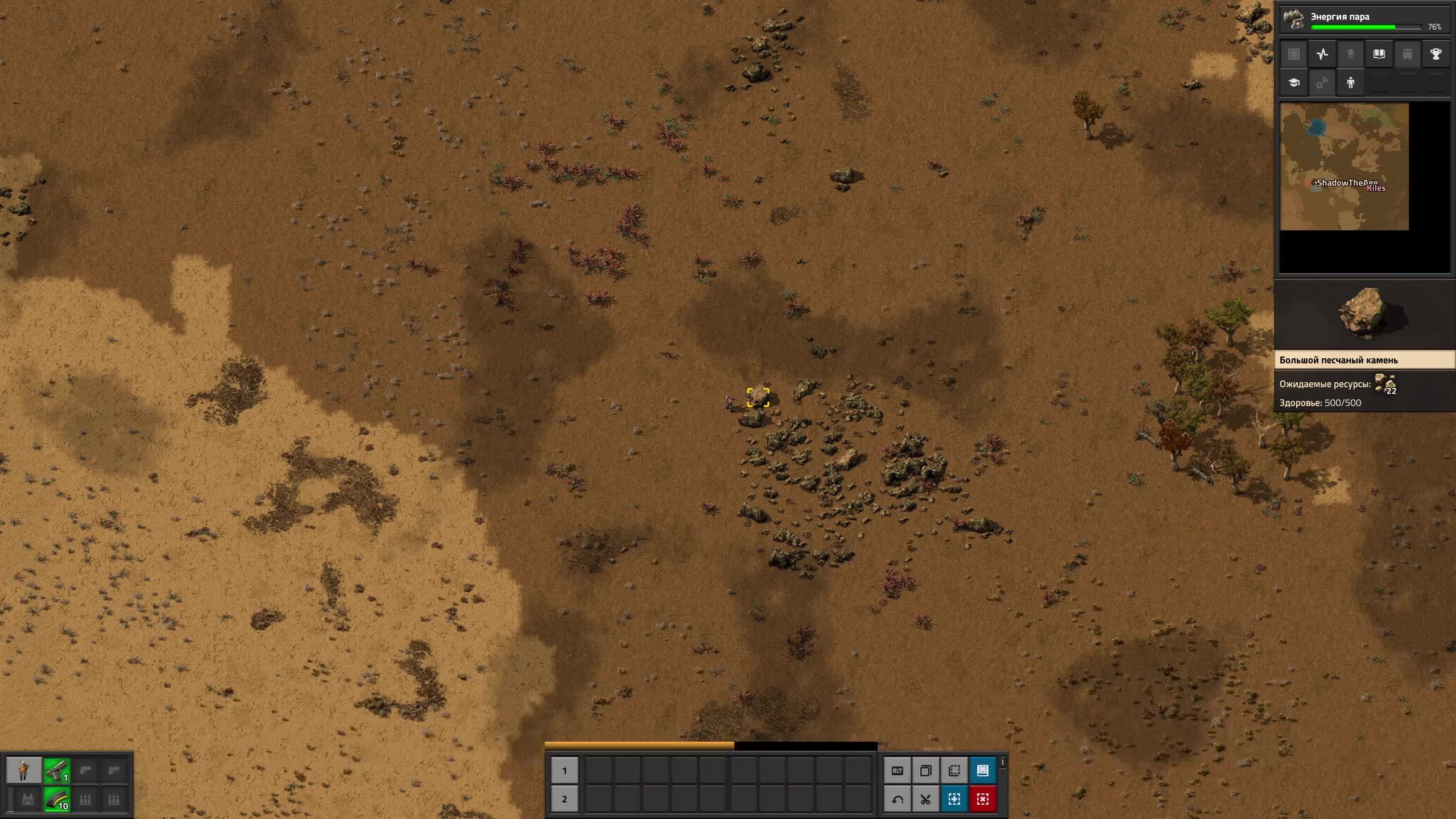 Factorio -  SpaceAge DLC № 1