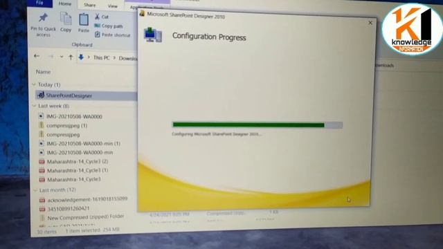microsoft office picture manager kaise download kare #ki смотреть онлайн
