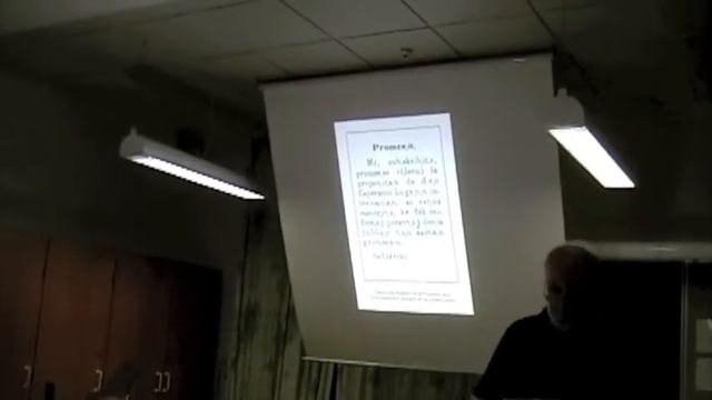 Kion vi scias pri la Internacia Lingvo... 7(7) смотреть онлайн
