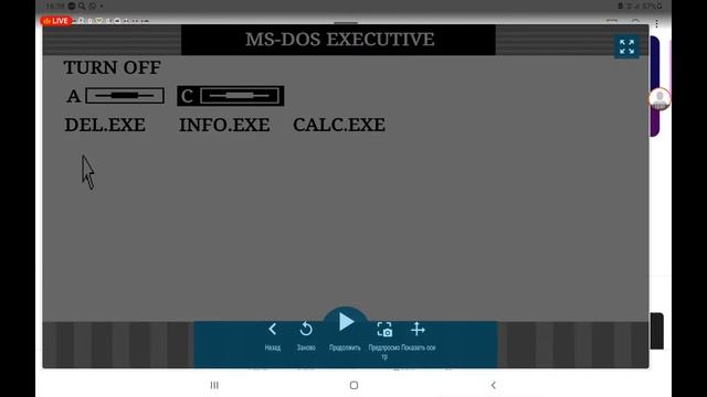 Делаю Windows 1.00... В покет код) смотреть онлайн