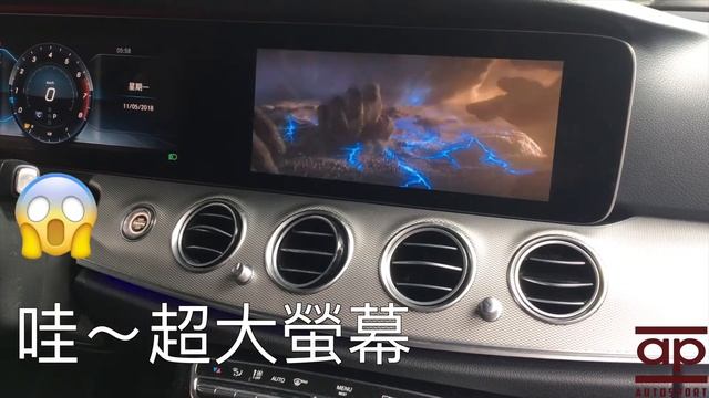 comandonline' 12 支援Carplay+Android Auto смотреть онлайн