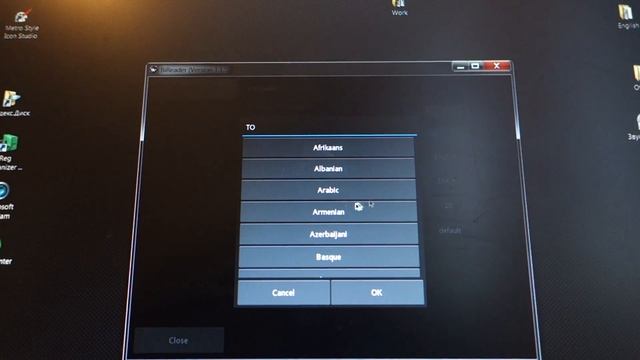 BiReader (free) - reading of books with translation (for Windows) смотреть онлайн
